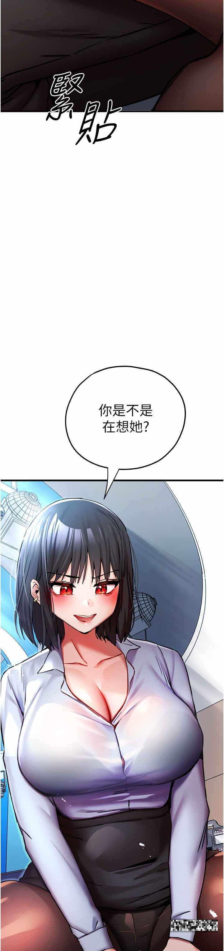 第8张