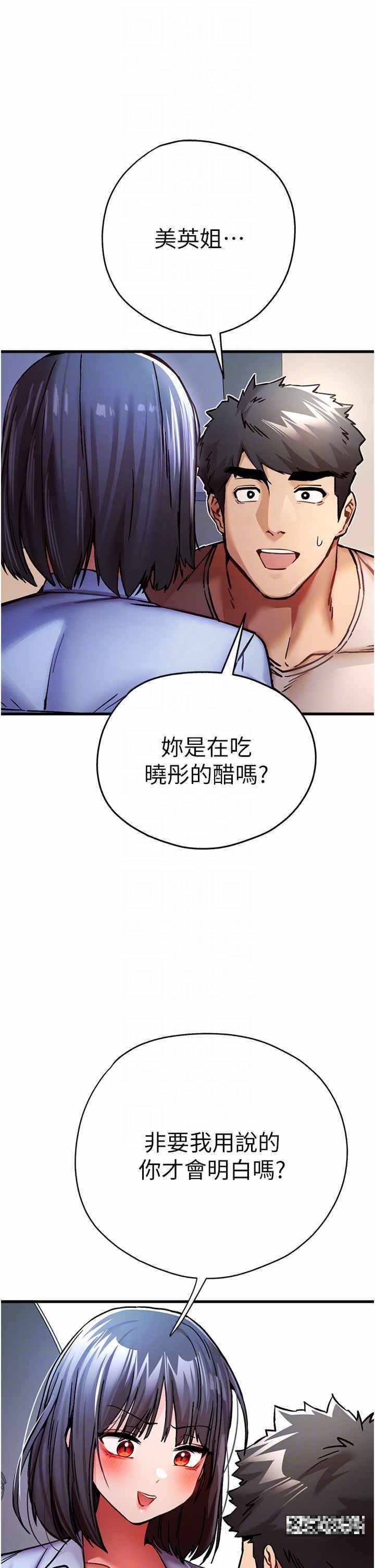 第10张