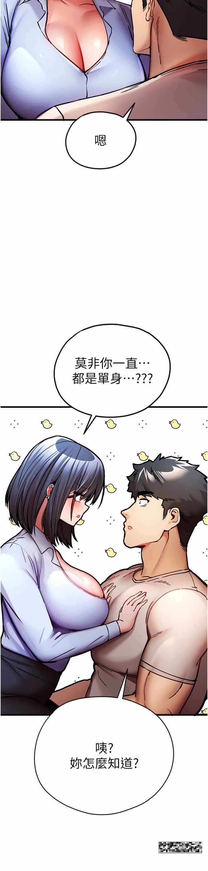 第11张