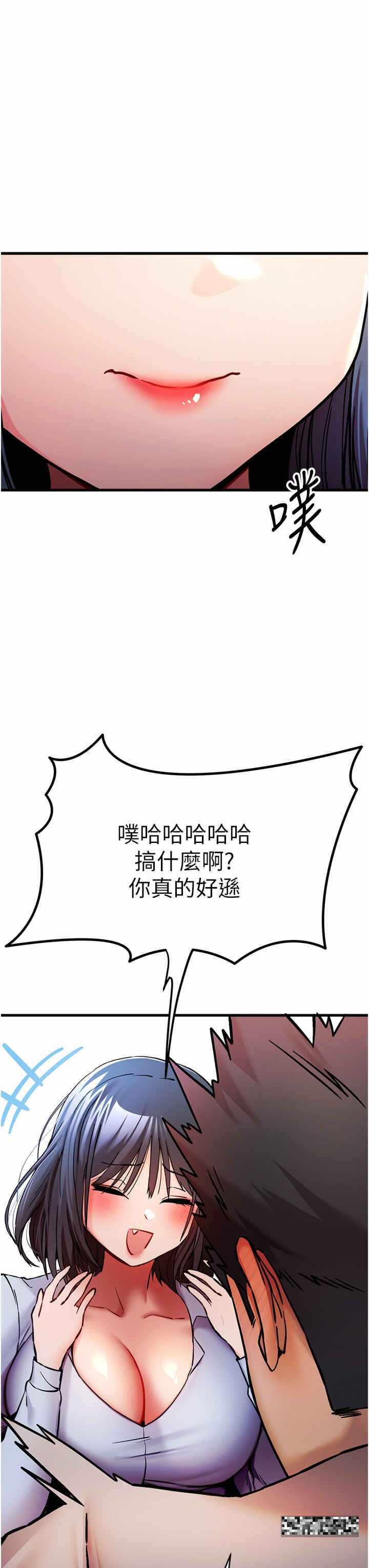 第12张