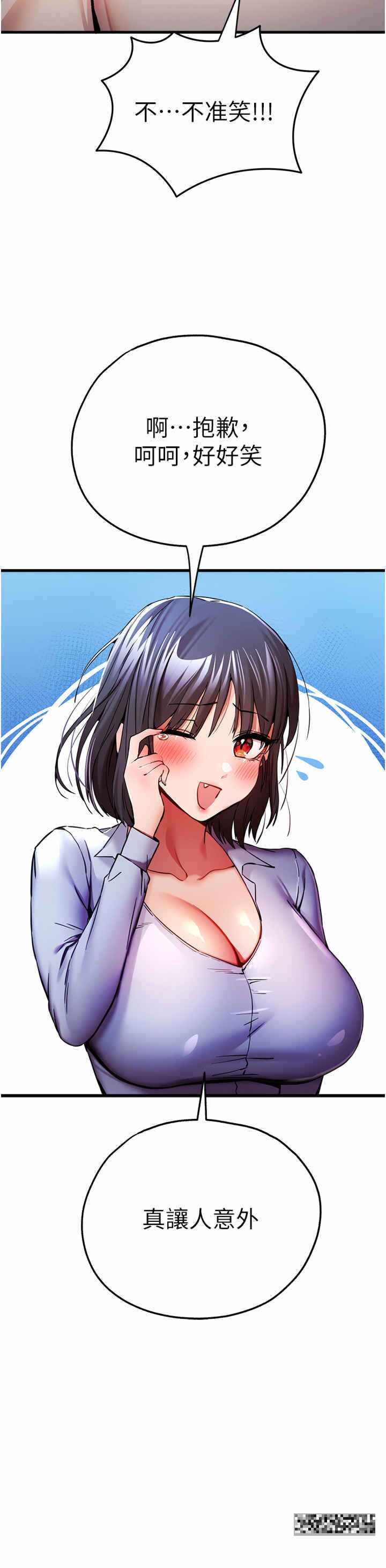 第13张