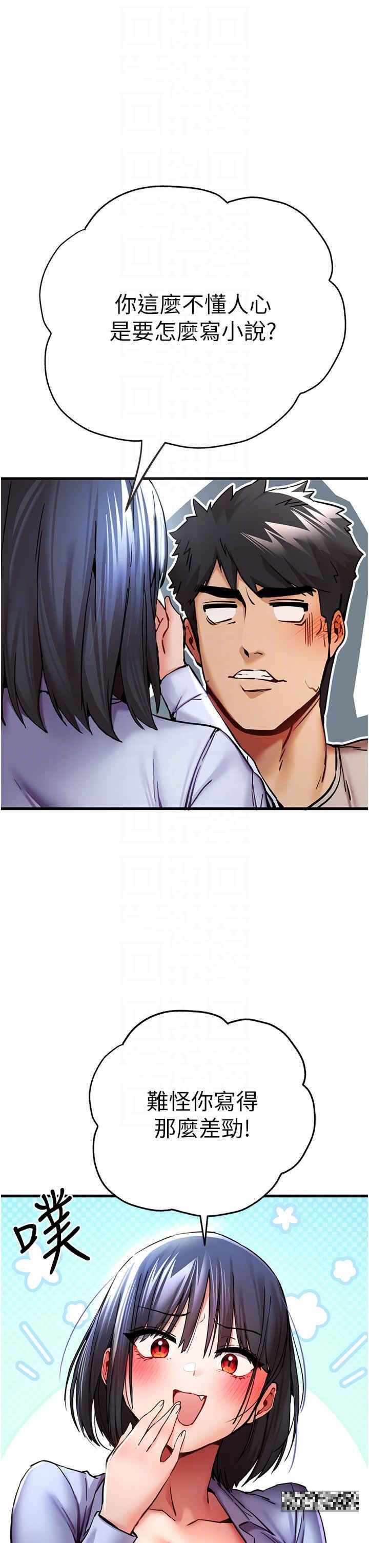 第14张