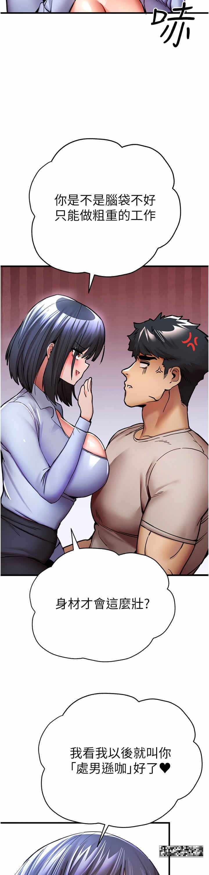 第15张