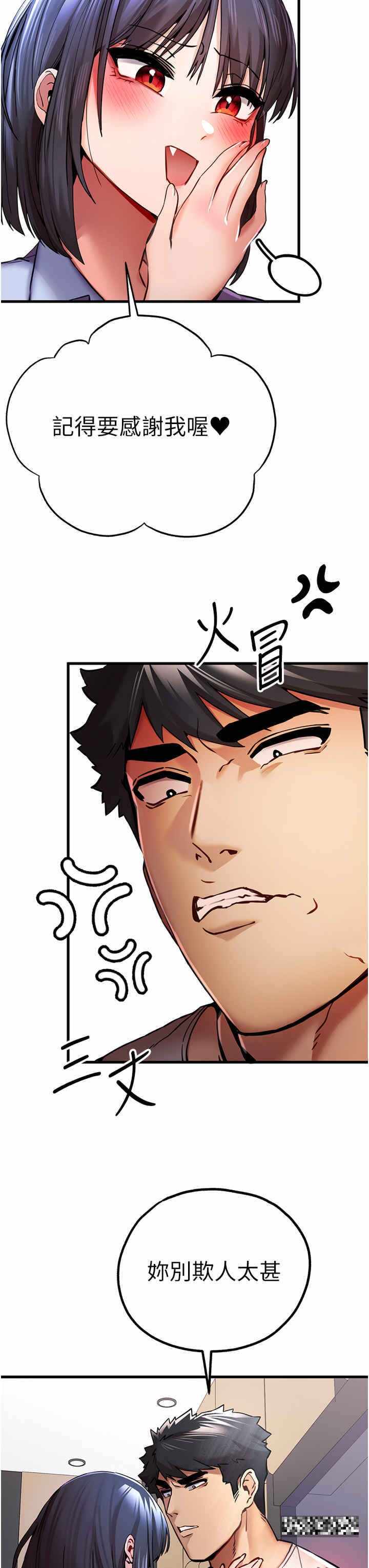 第16张