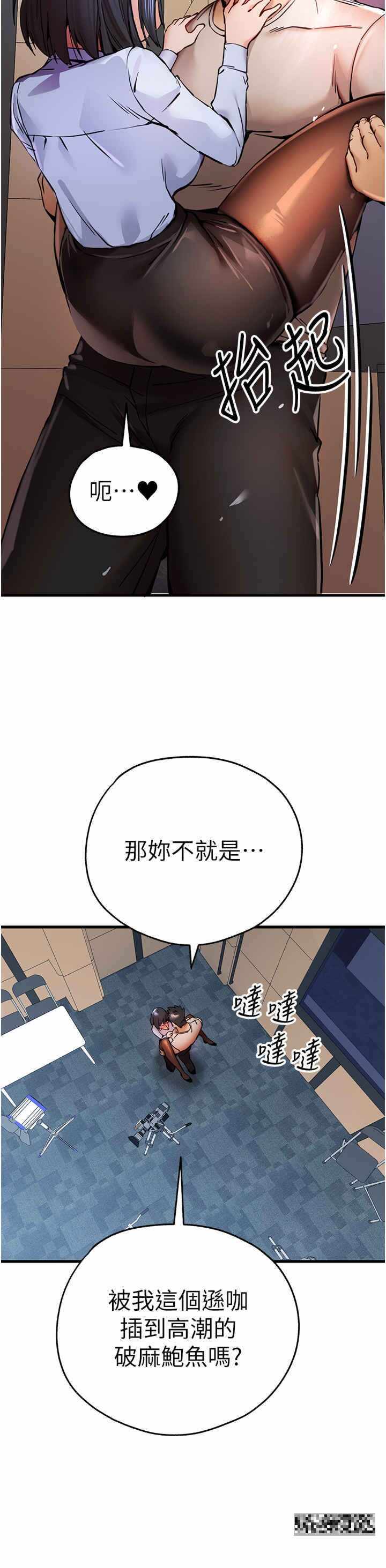 第17张