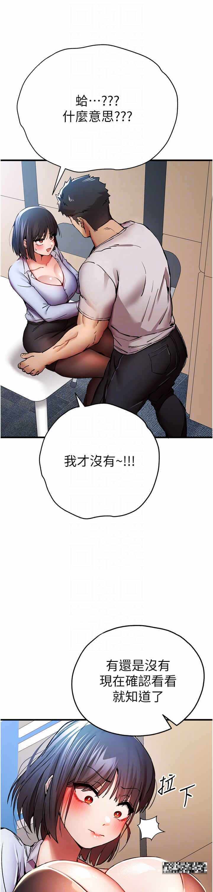 第18张