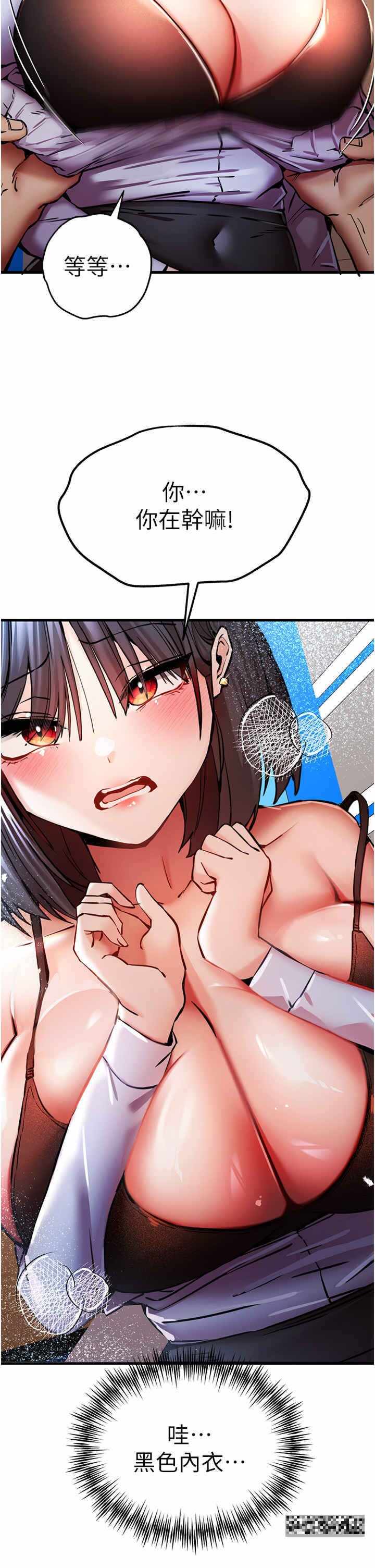 第19张