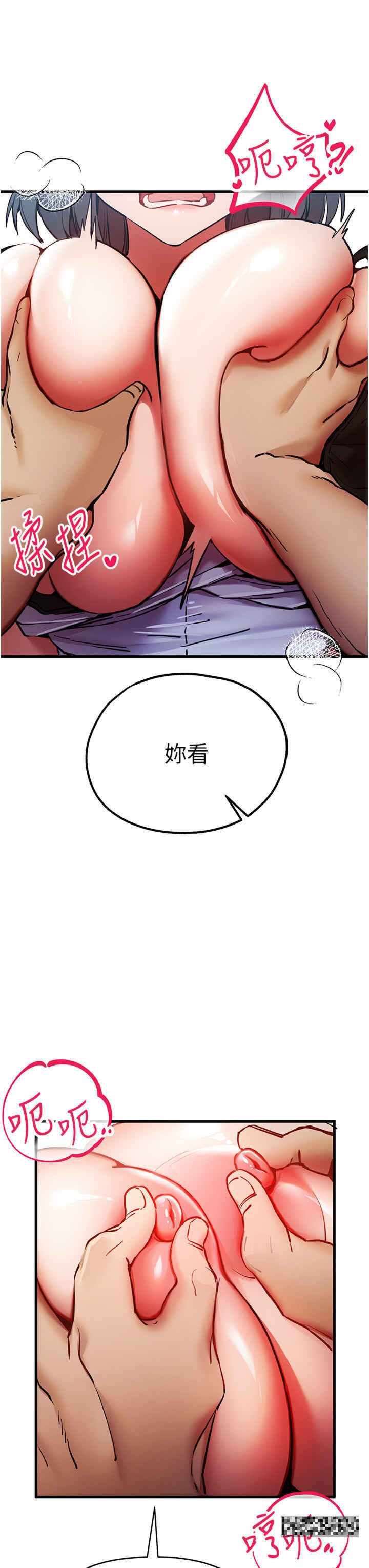 第20张
