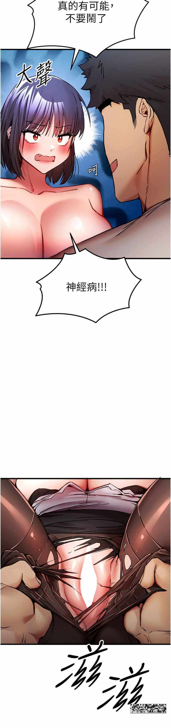 第25张