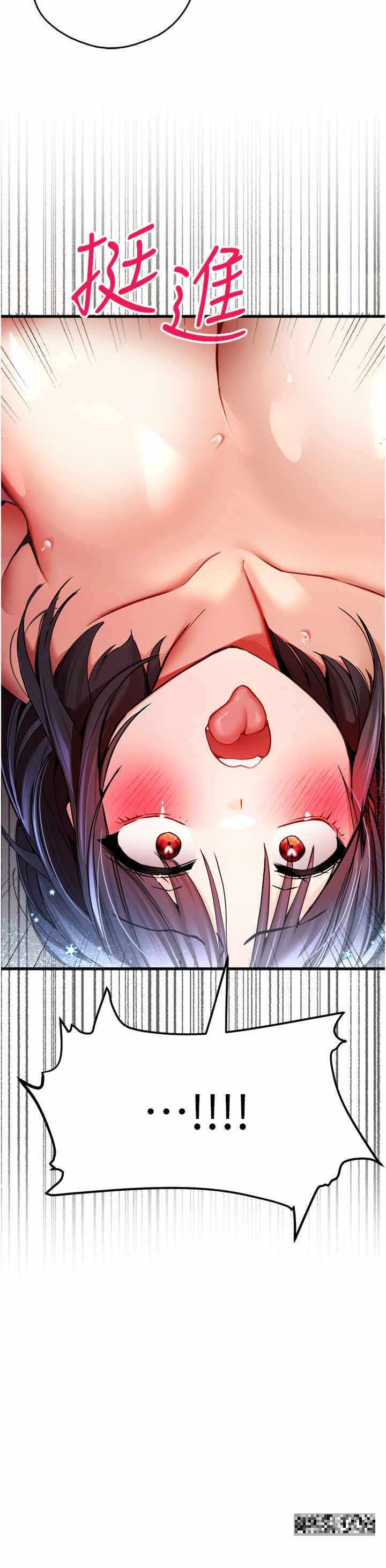 第31张