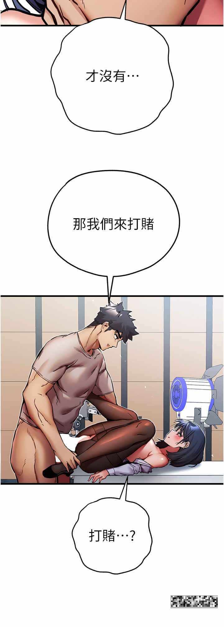 第35张