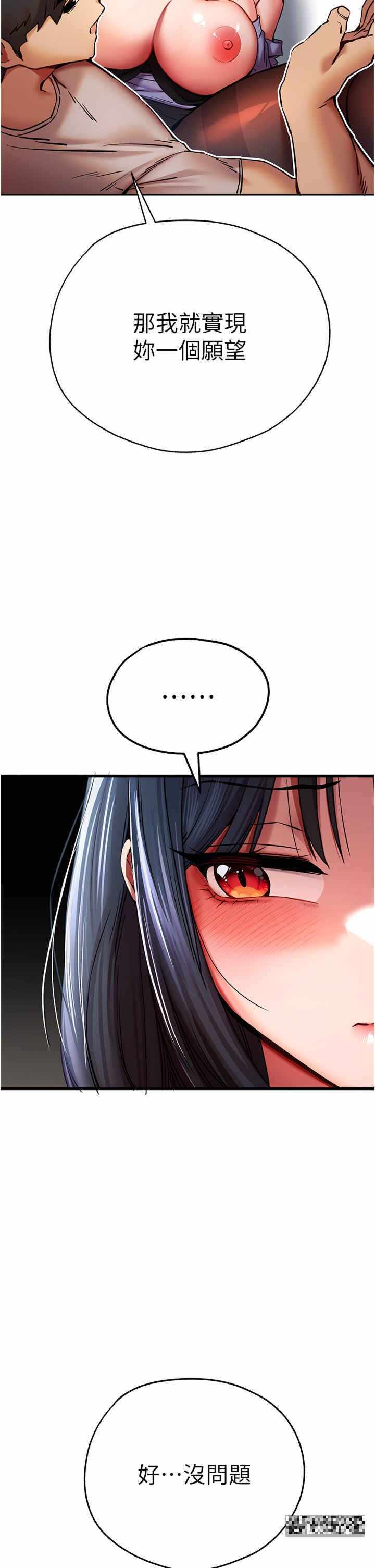 第37张
