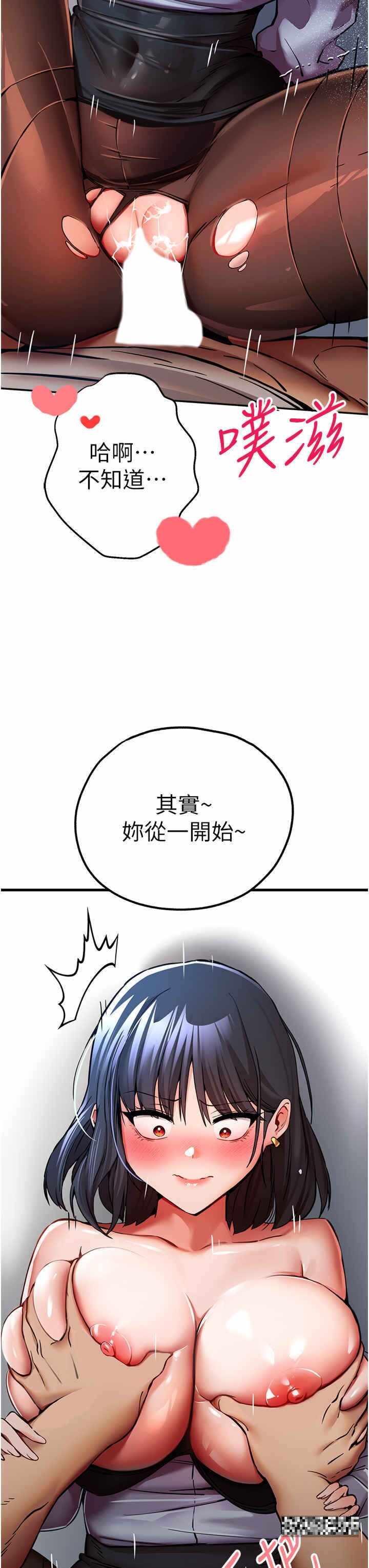 第42张