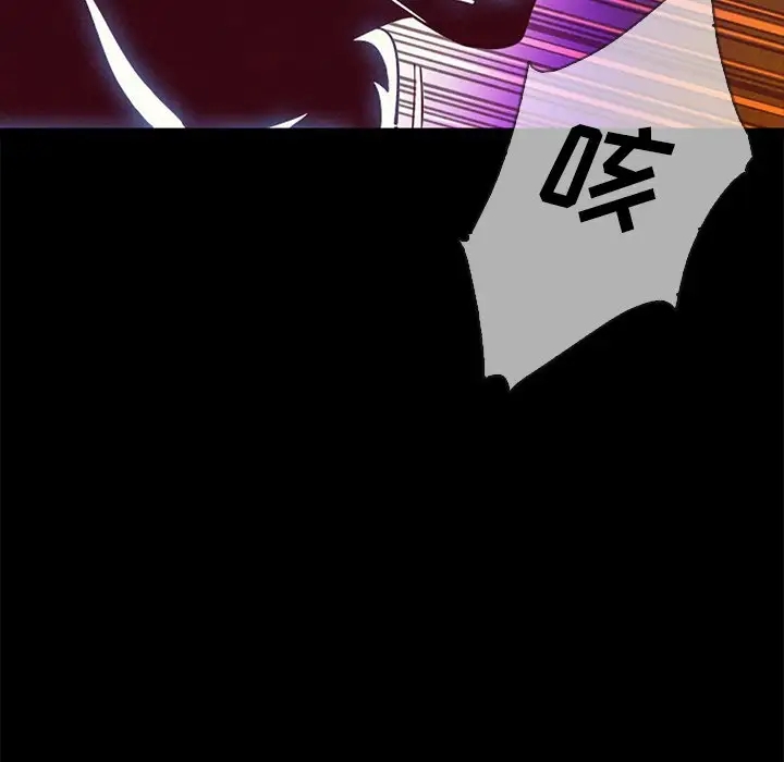 第117张