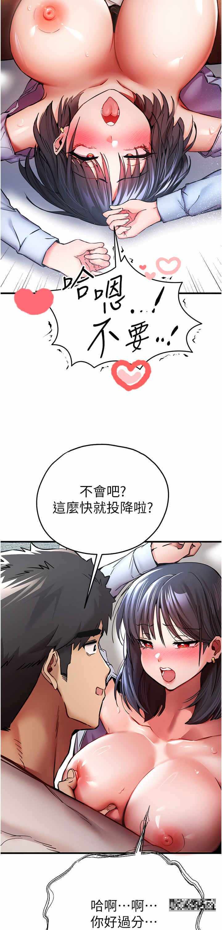 第45张
