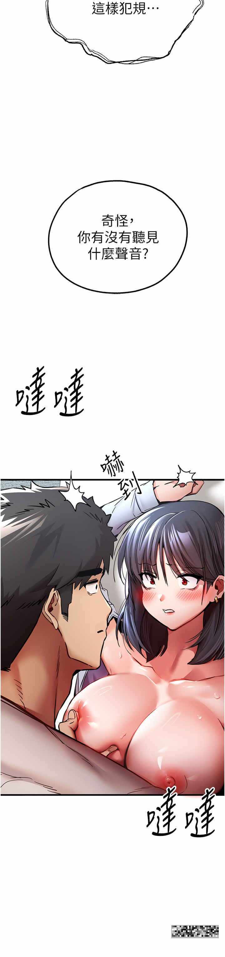 第46张