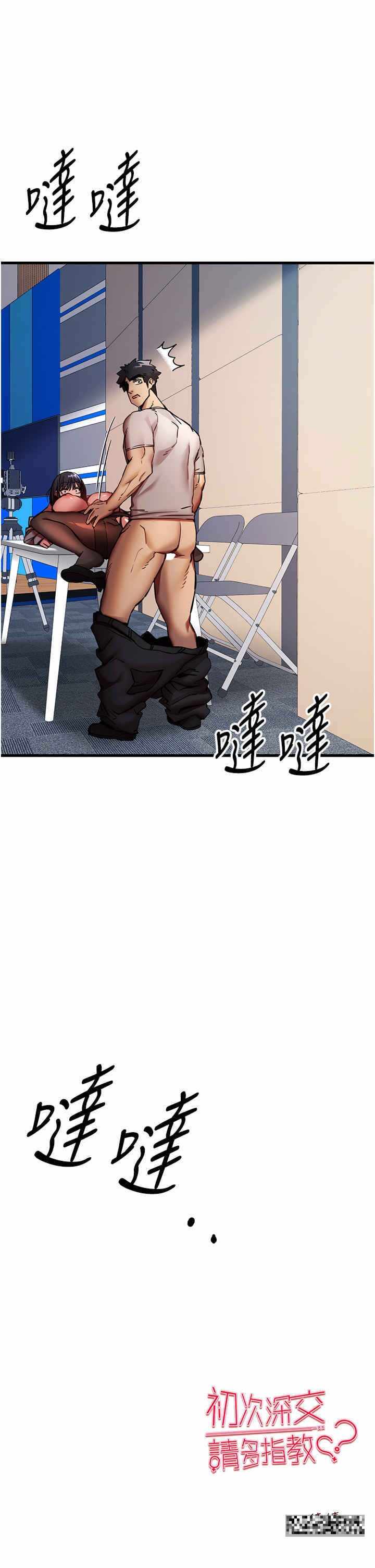第47张