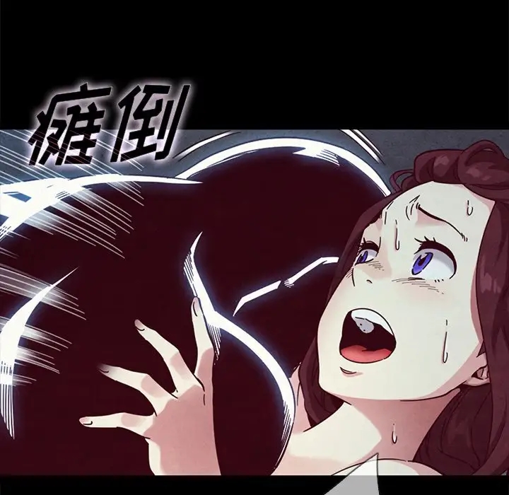 第119张