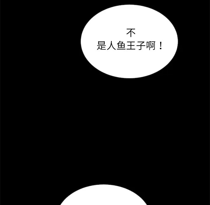 第60张
