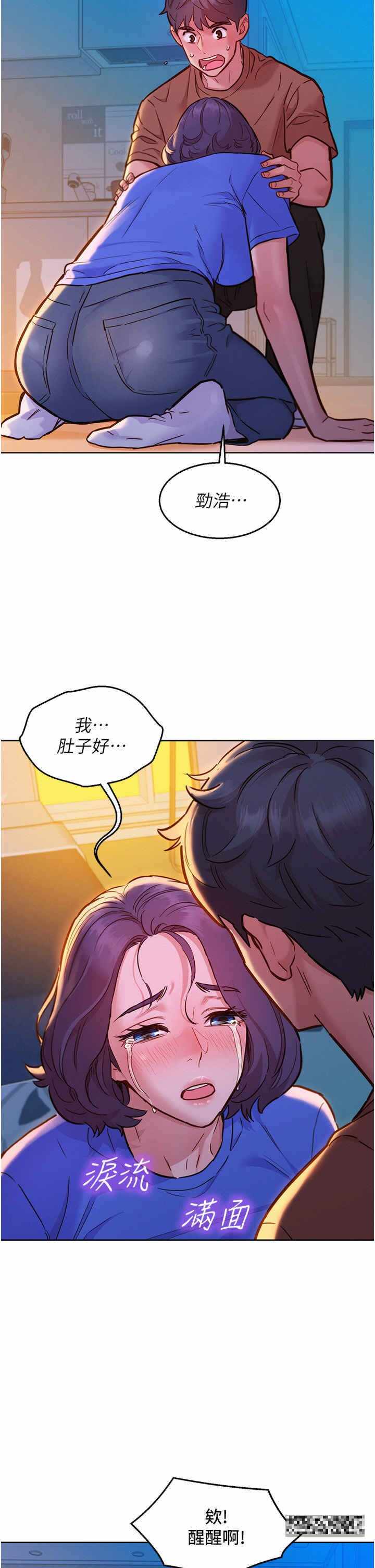 第25张