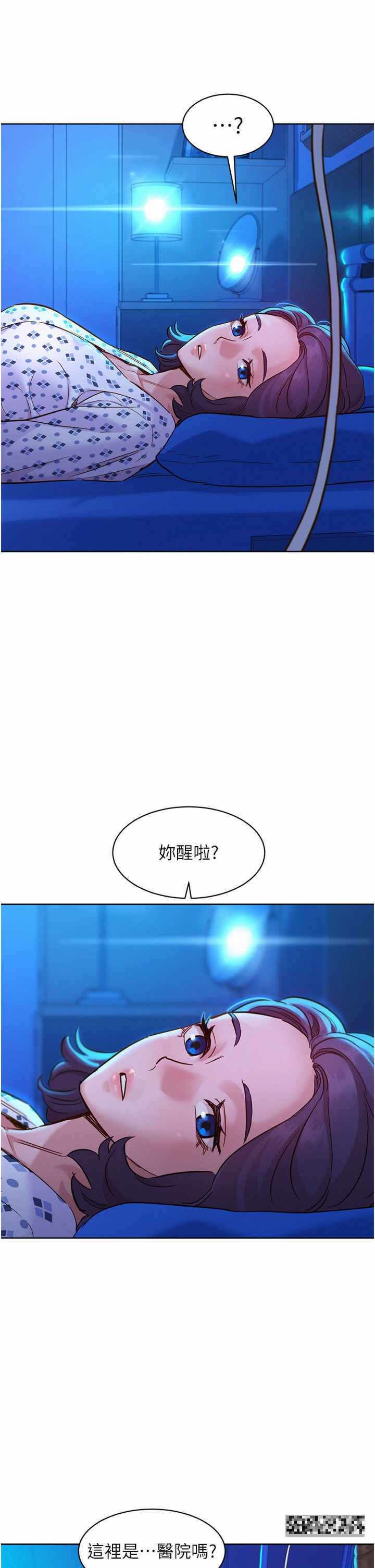 第29张