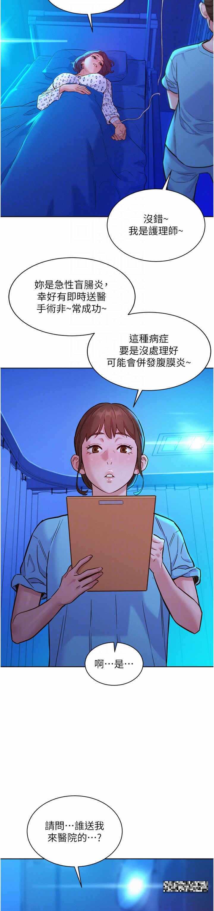 第30张