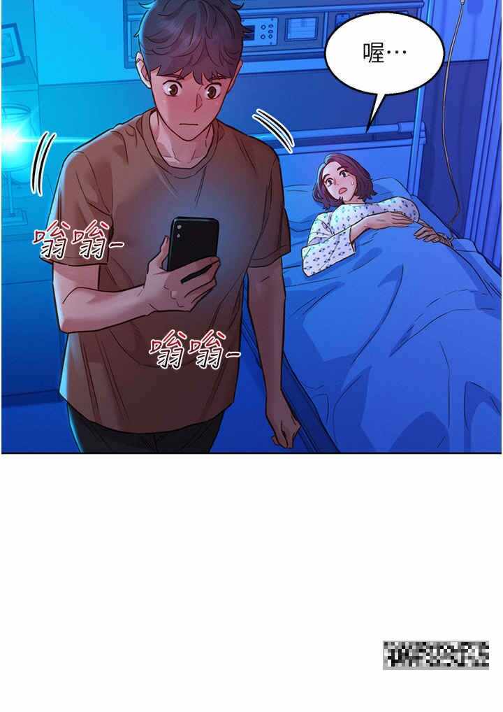 第35张