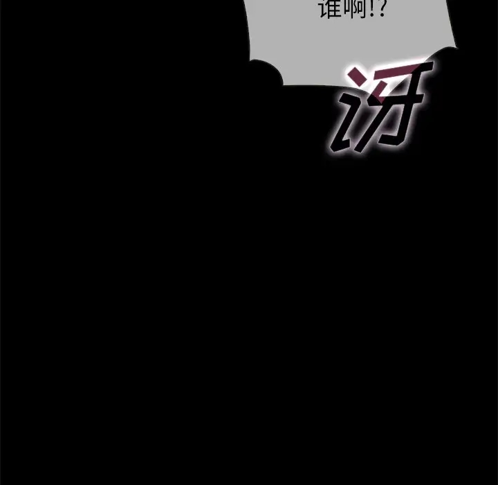 第125张
