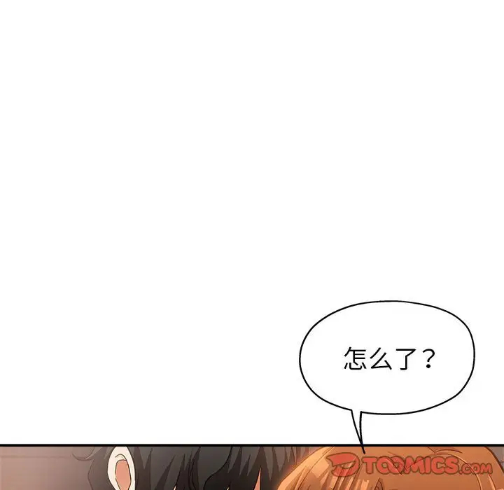 第126张