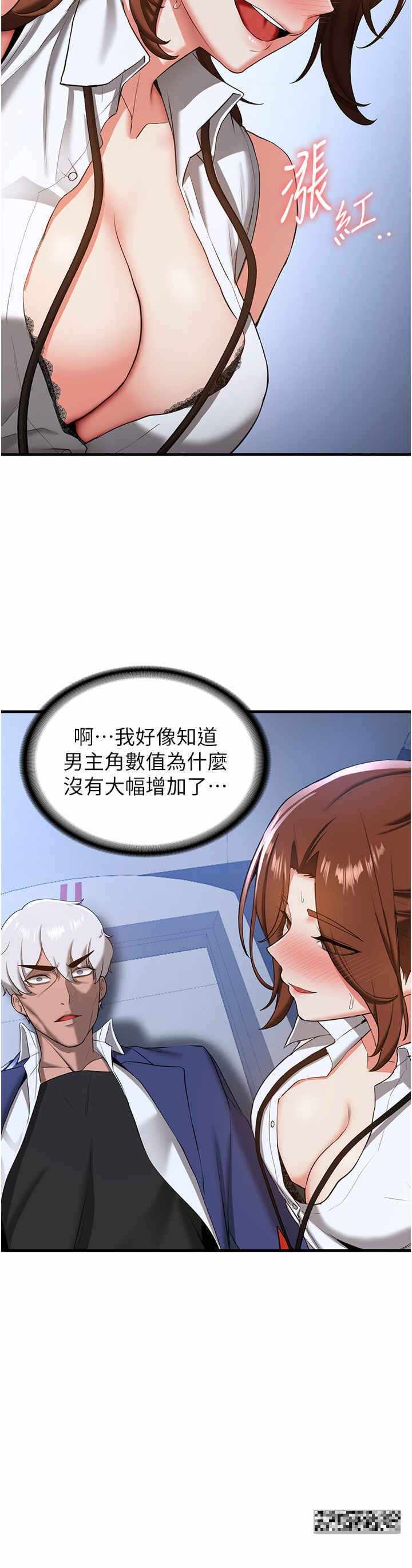 第23张