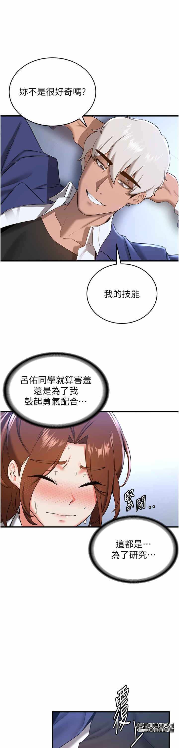 第39张