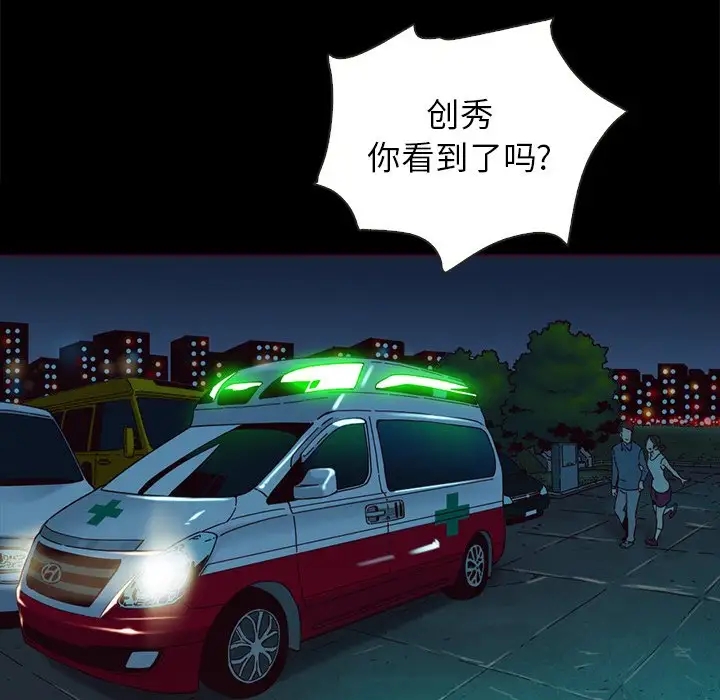 第71张