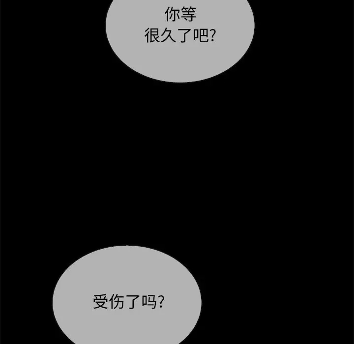 第138张