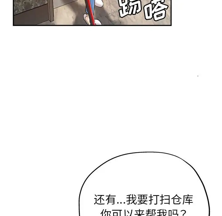 第127张