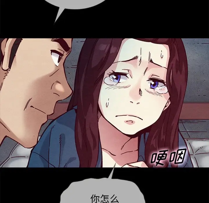 第139张