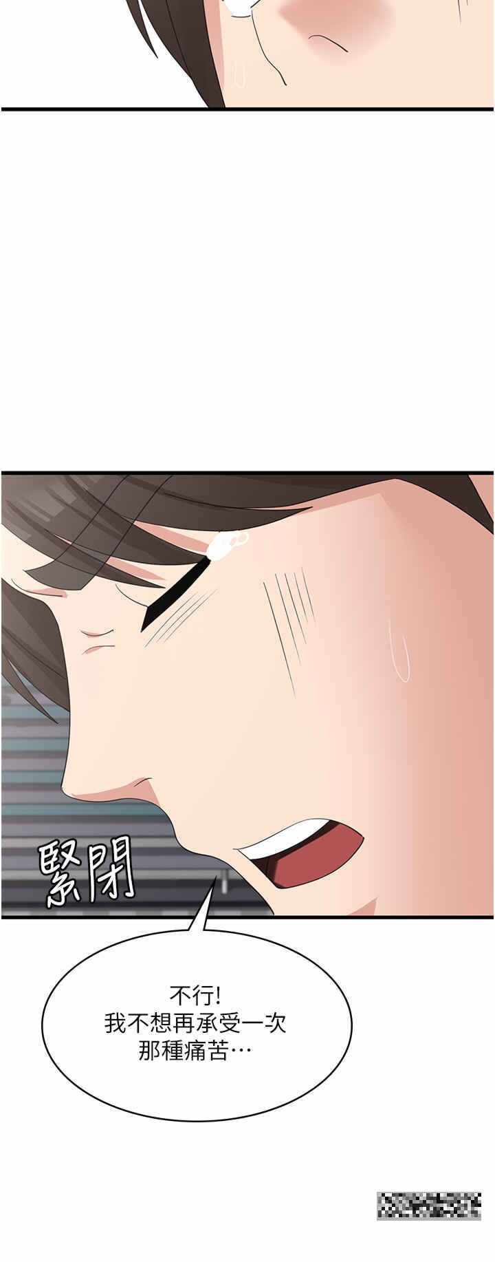 第28张