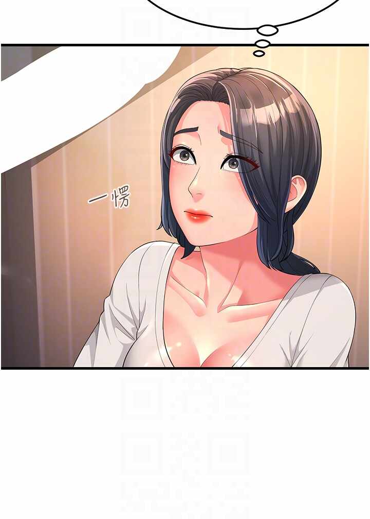 第10张
