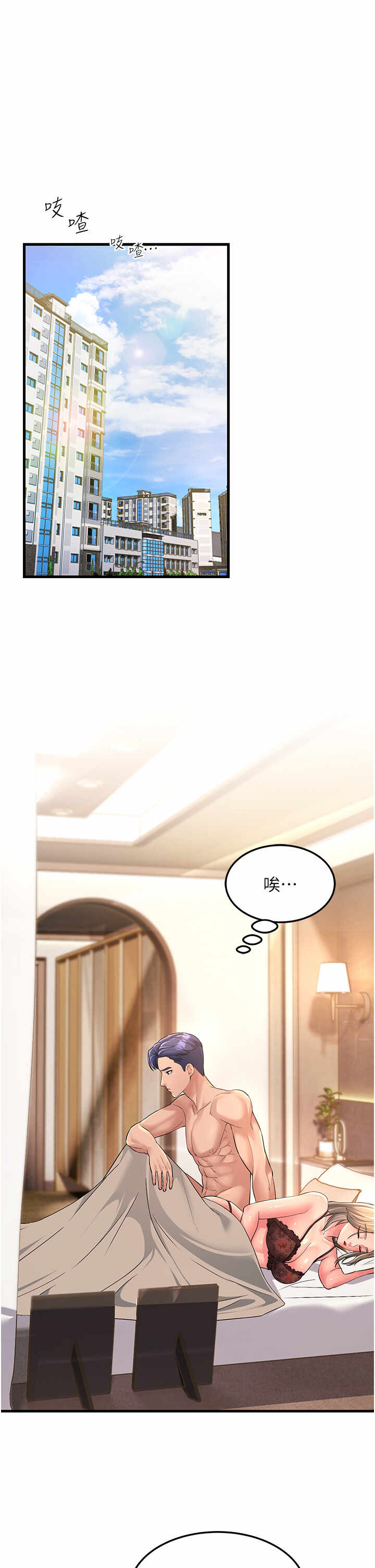 第1张
