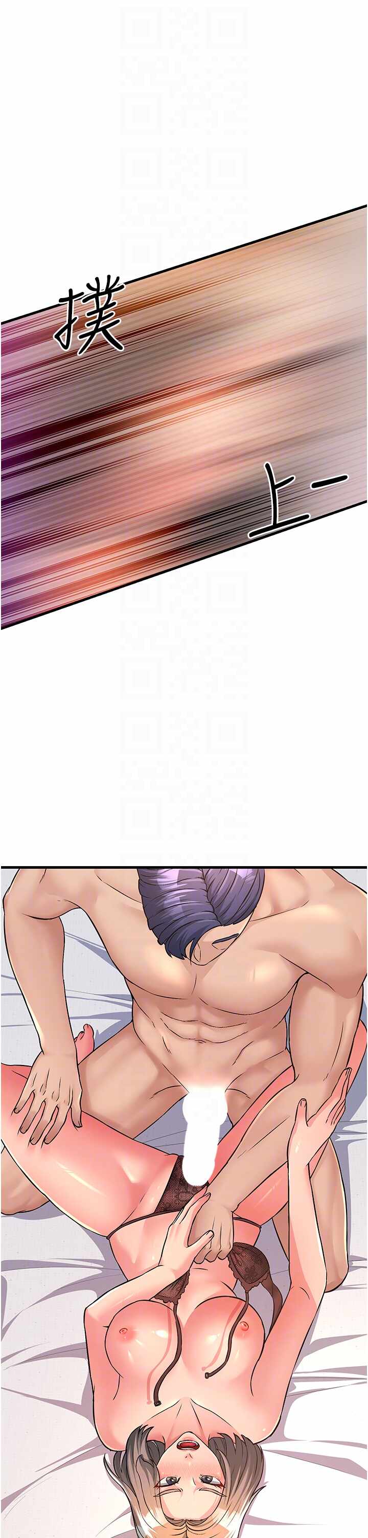 第6张