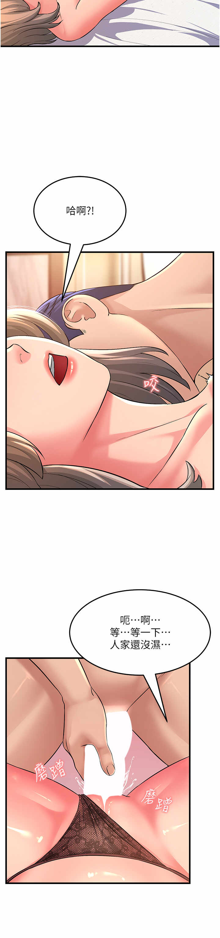 第8张
