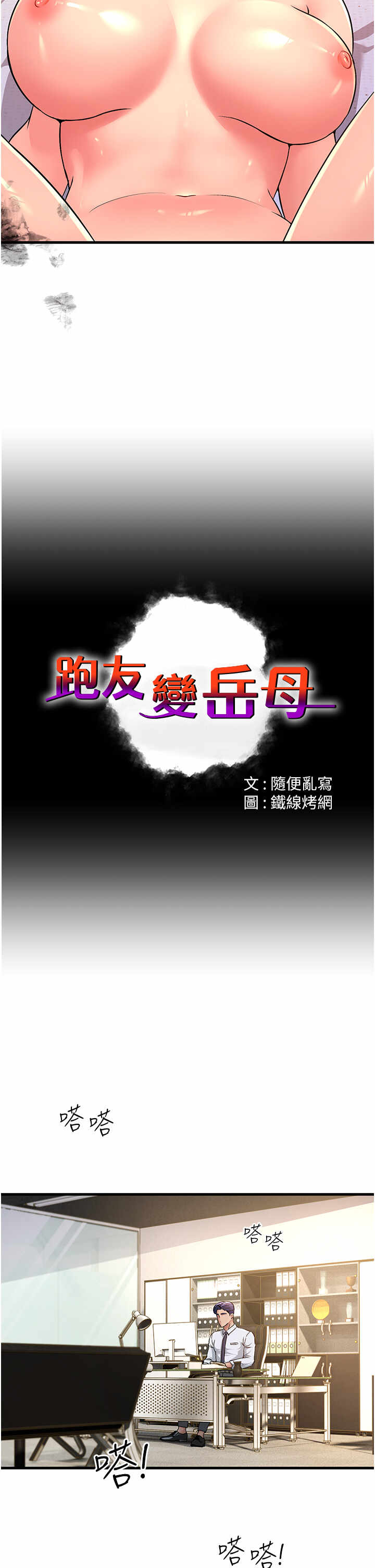 第12张