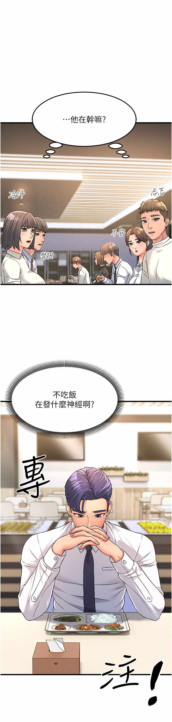 第15张
