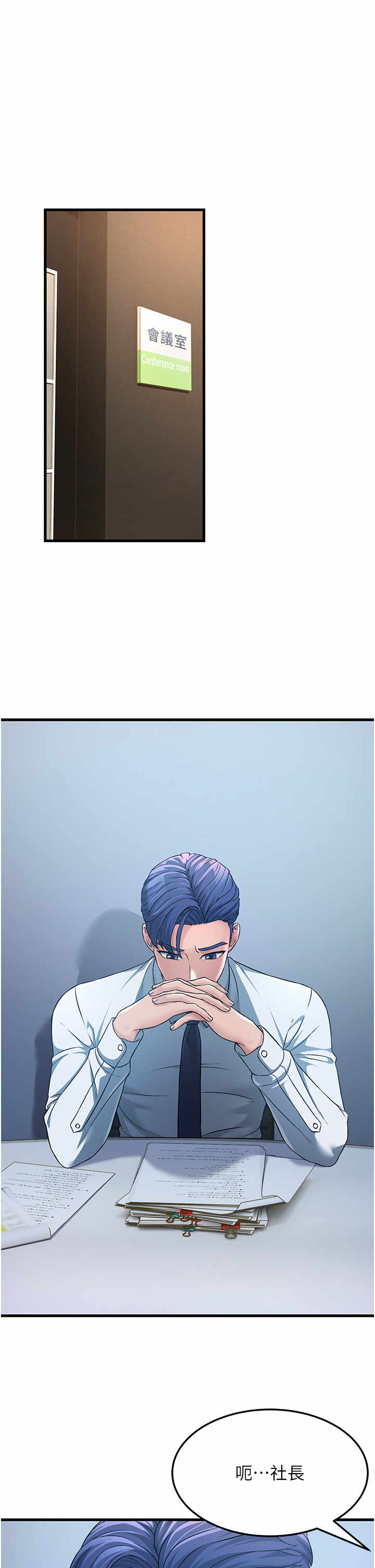 第17张