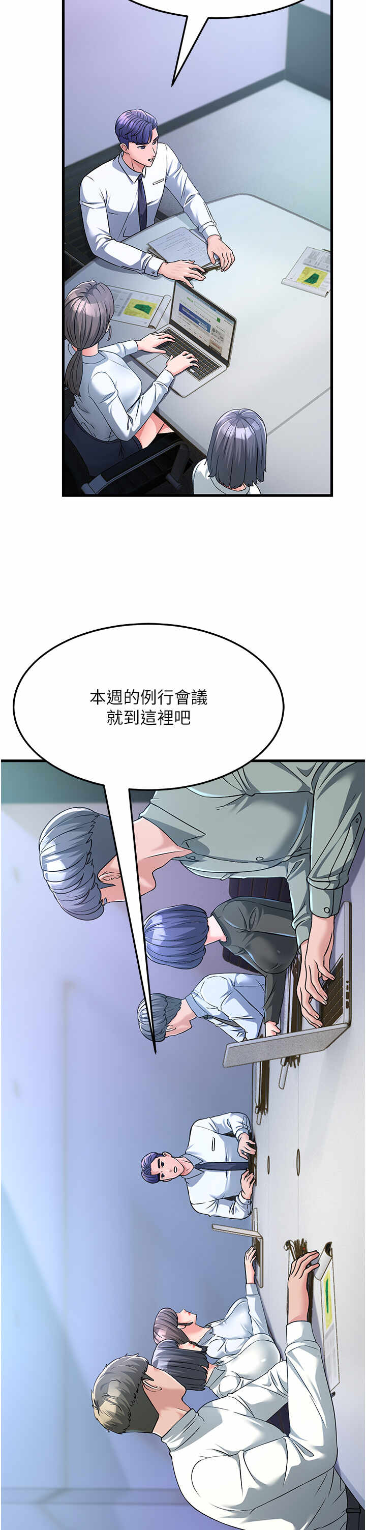 第20张
