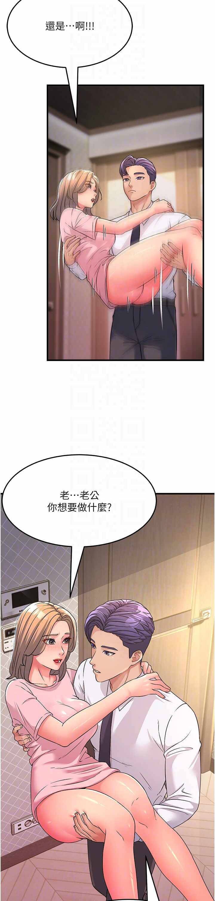 第30张
