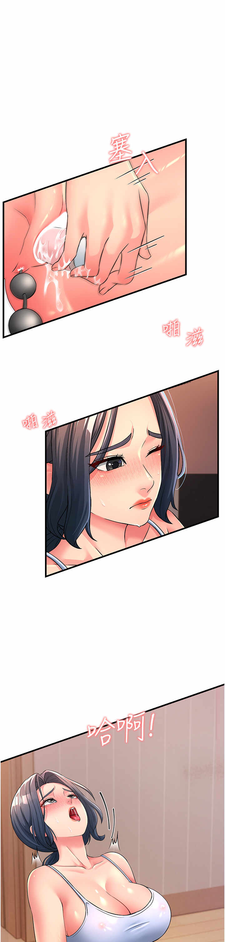 第5张
