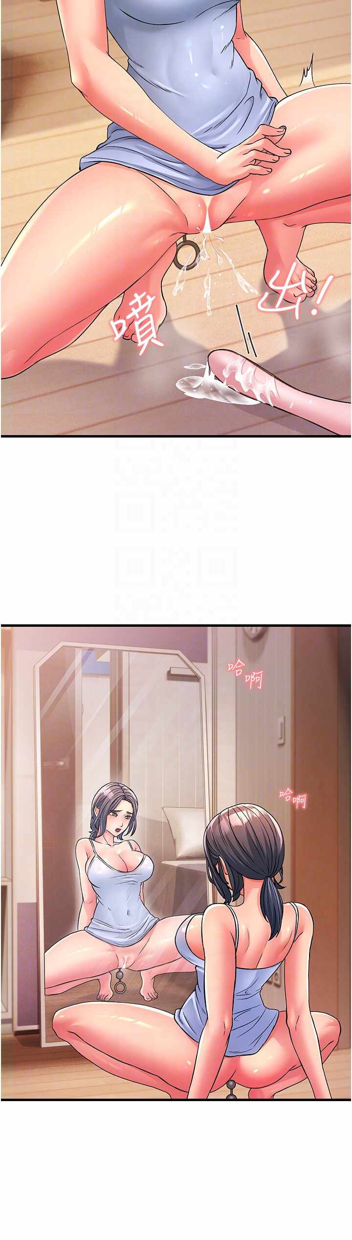 第6张