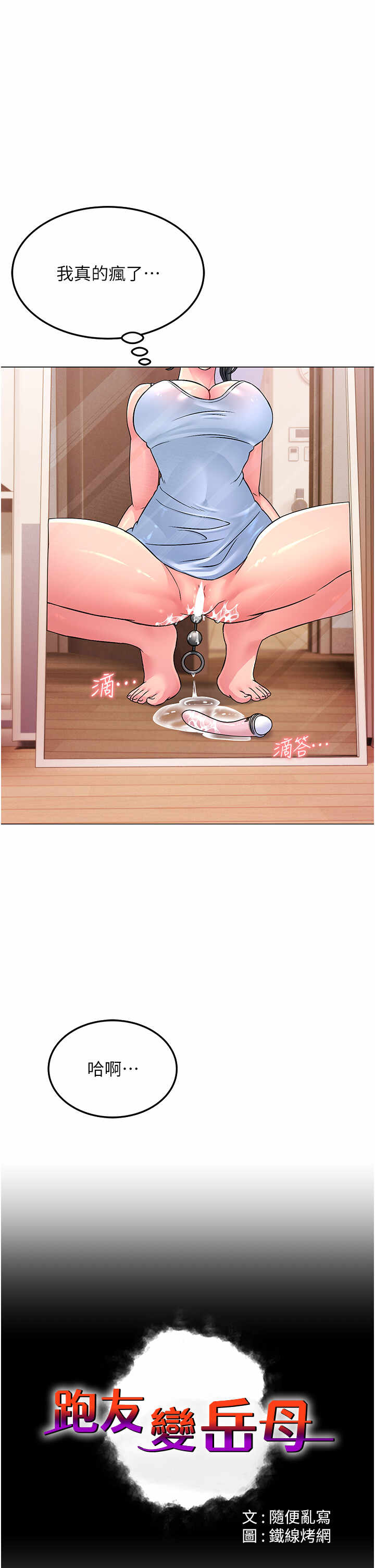 第7张