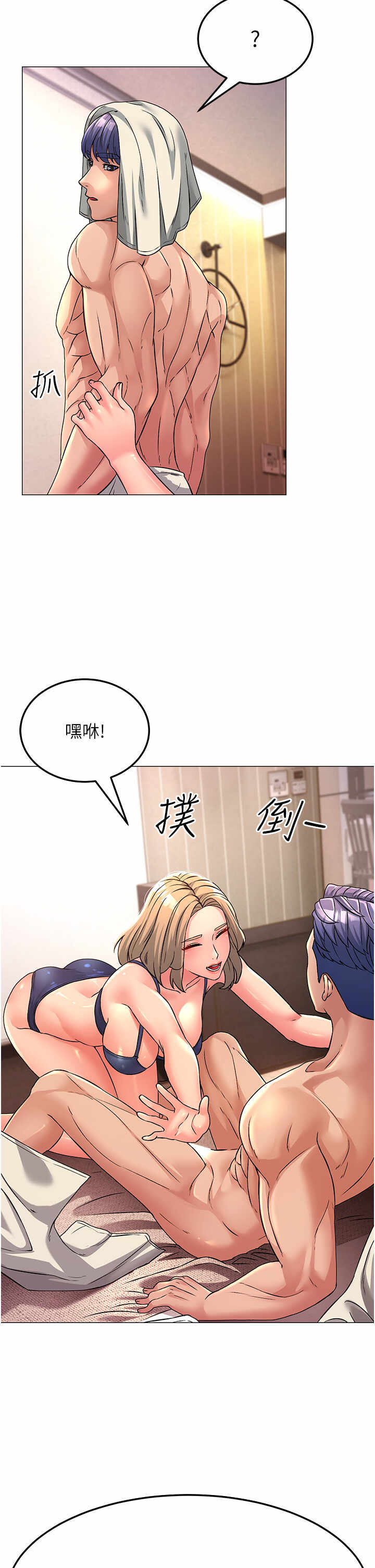 第13张