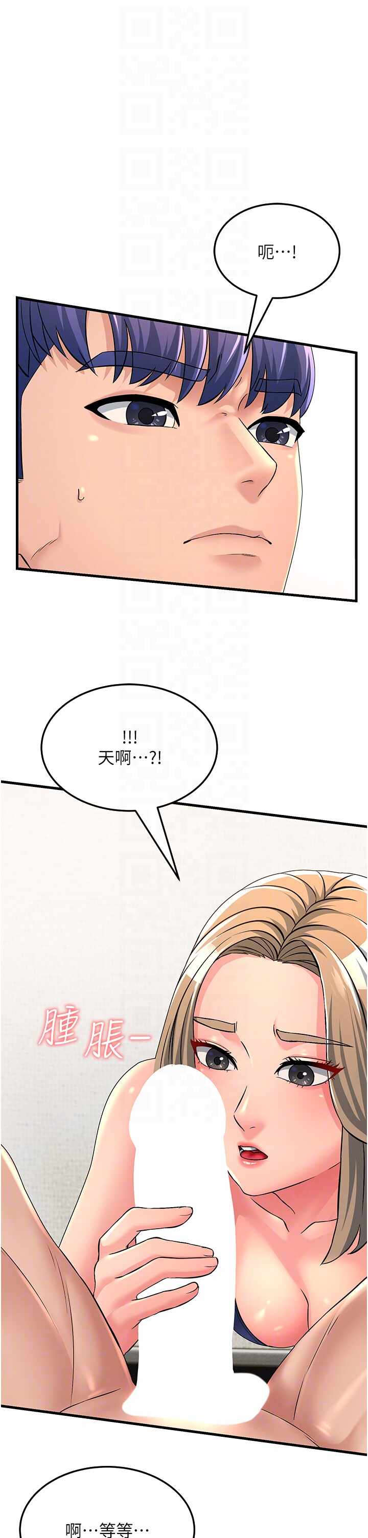 第18张